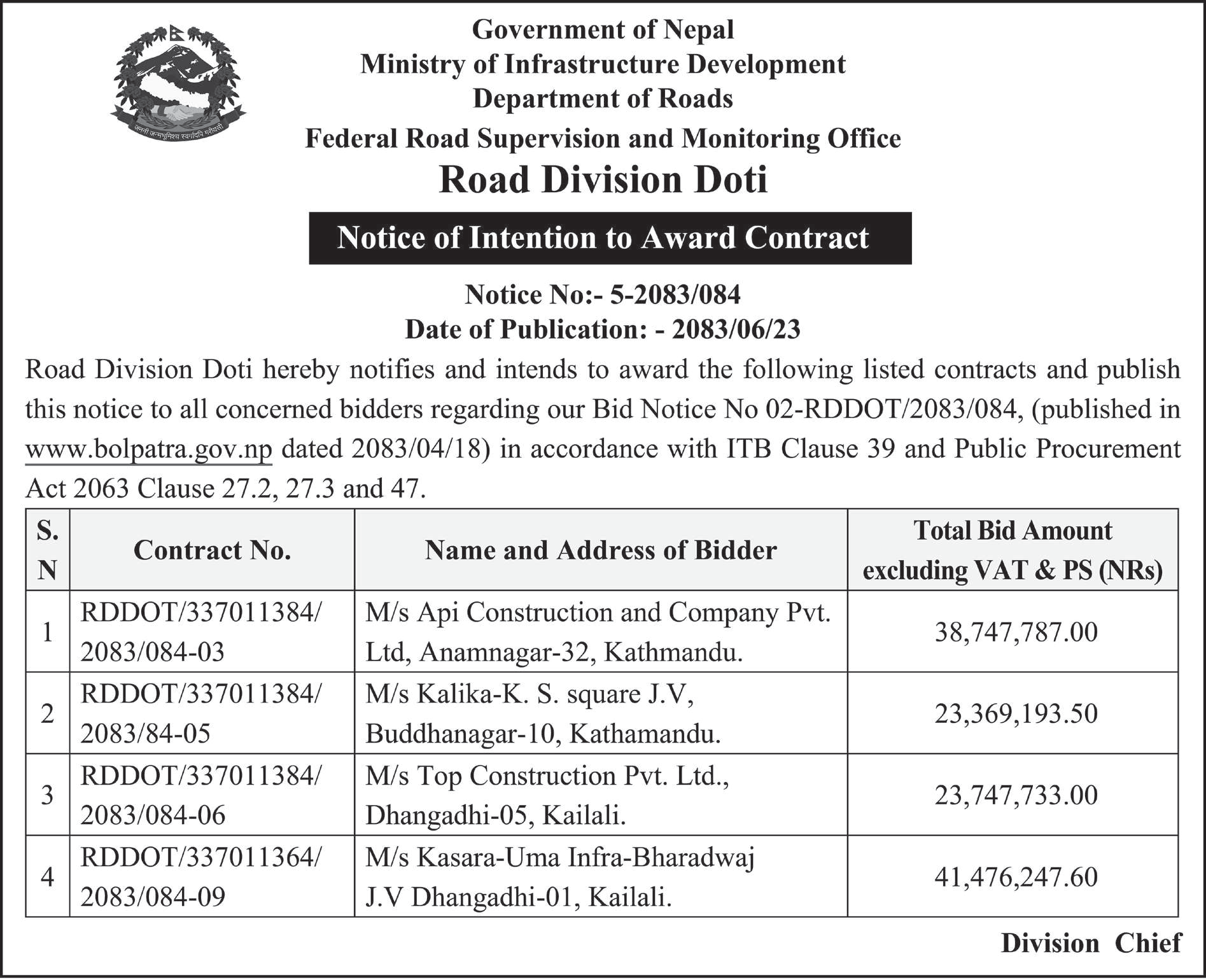 Tender notice as printed in Sourya Dainik, 9 Oct 2026, page 10