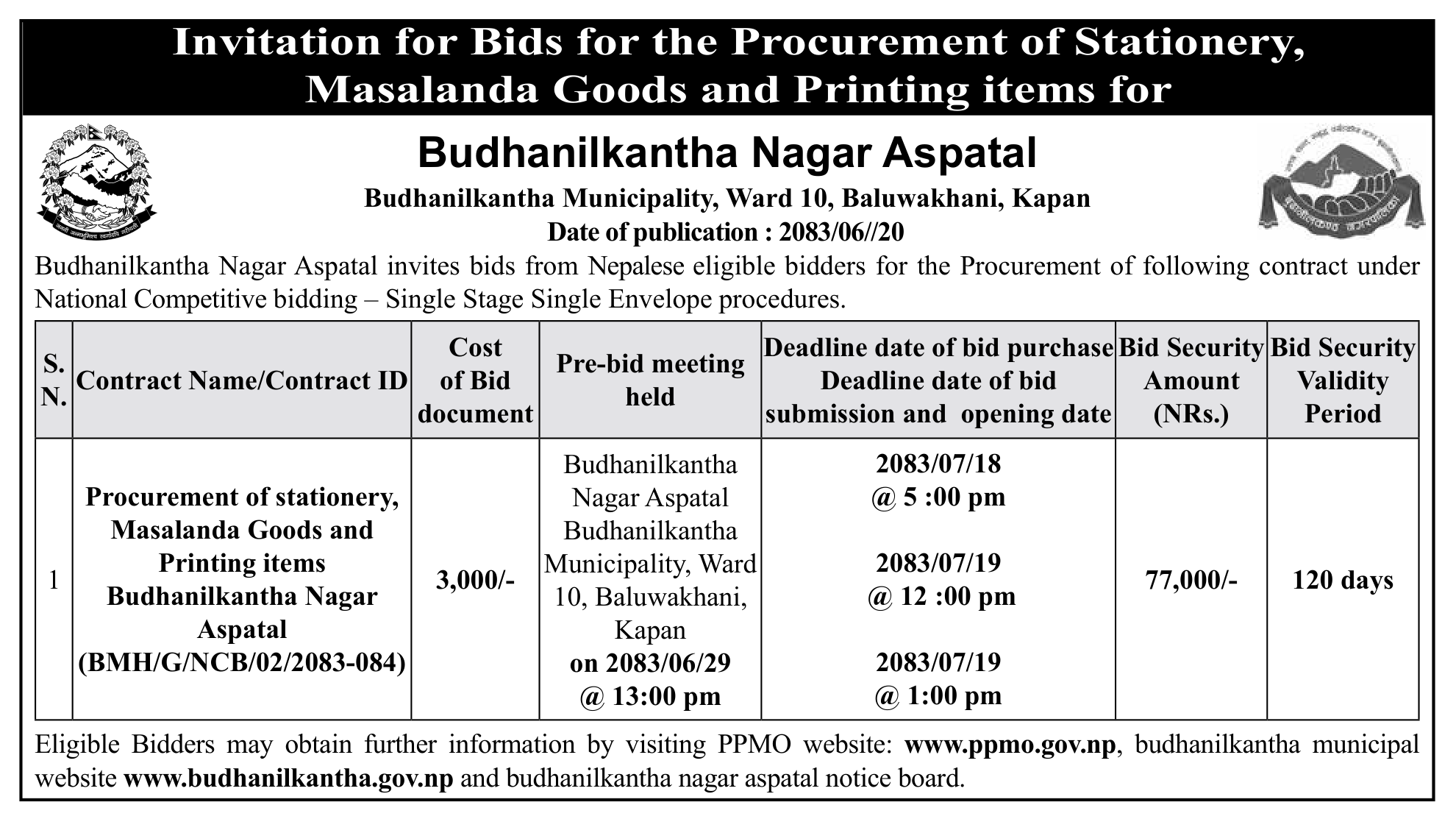 Tender notice as printed in Gorkhapatra, 6 Oct 2026, page 15