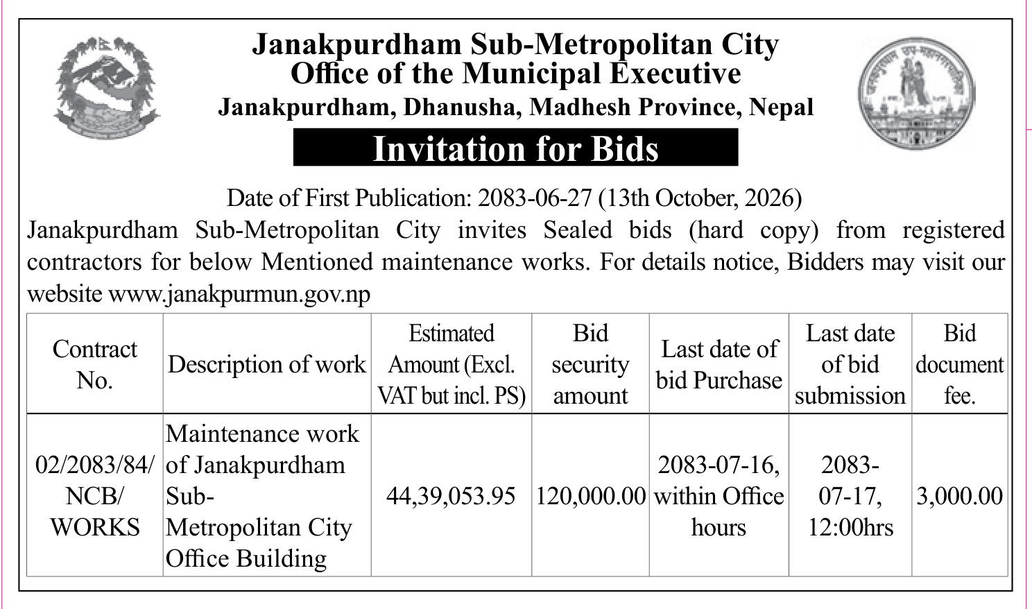 Tender notice as printed in Gorkhapatra, 13 Oct 2026, page 19