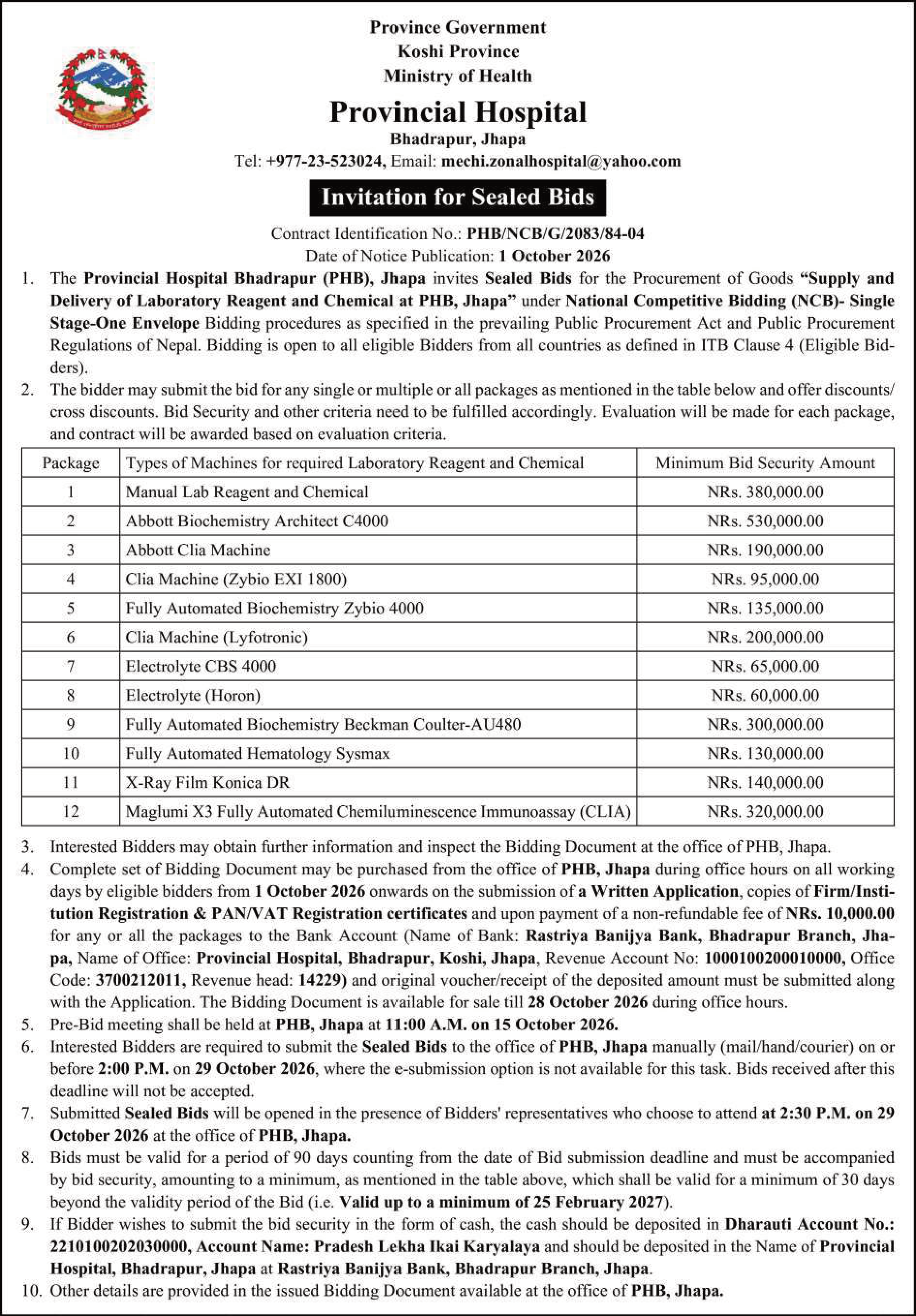 Tender notice as printed in Sourya Dainik, 1 Oct 2026, page 9