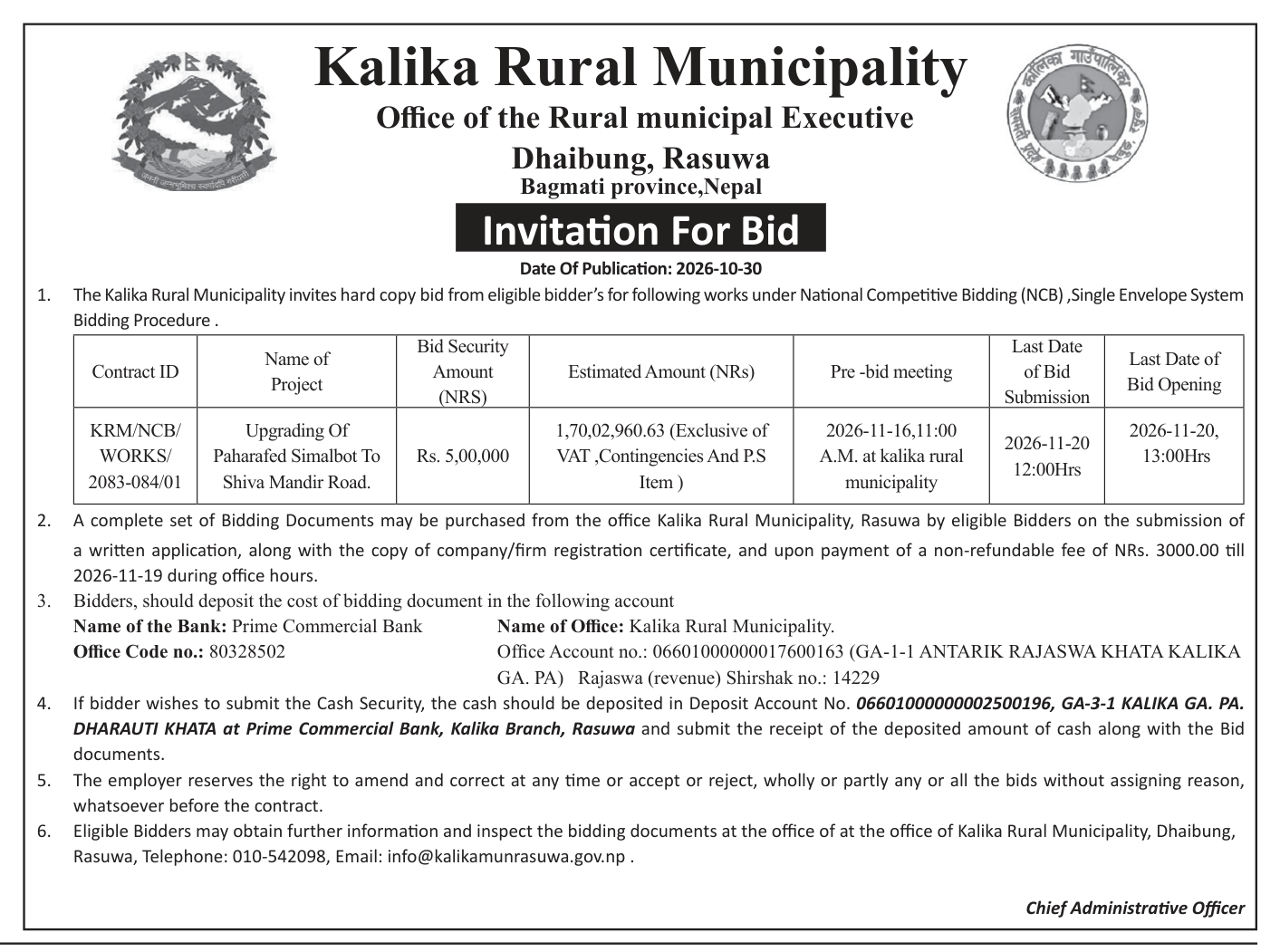 Tender notice as printed in Aarthik Dainik, 30 Oct 2026, page 6