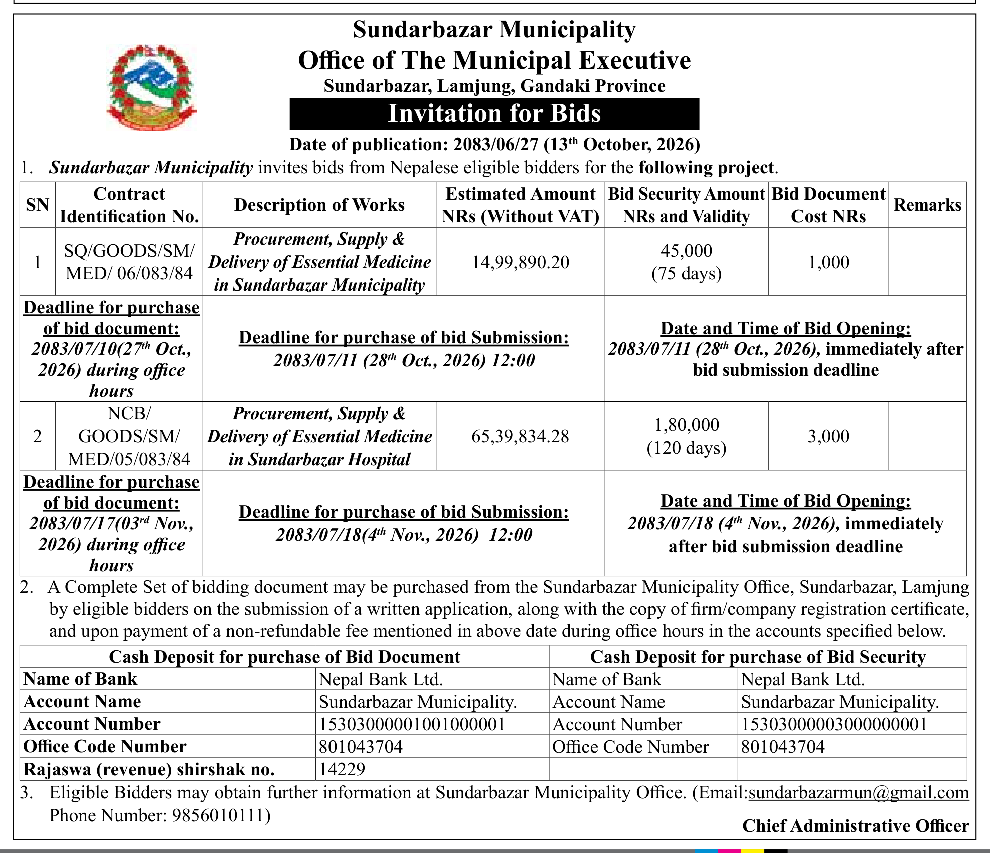 Tender notice as printed in Gorkhapatra, 13 Oct 2026, page 11
