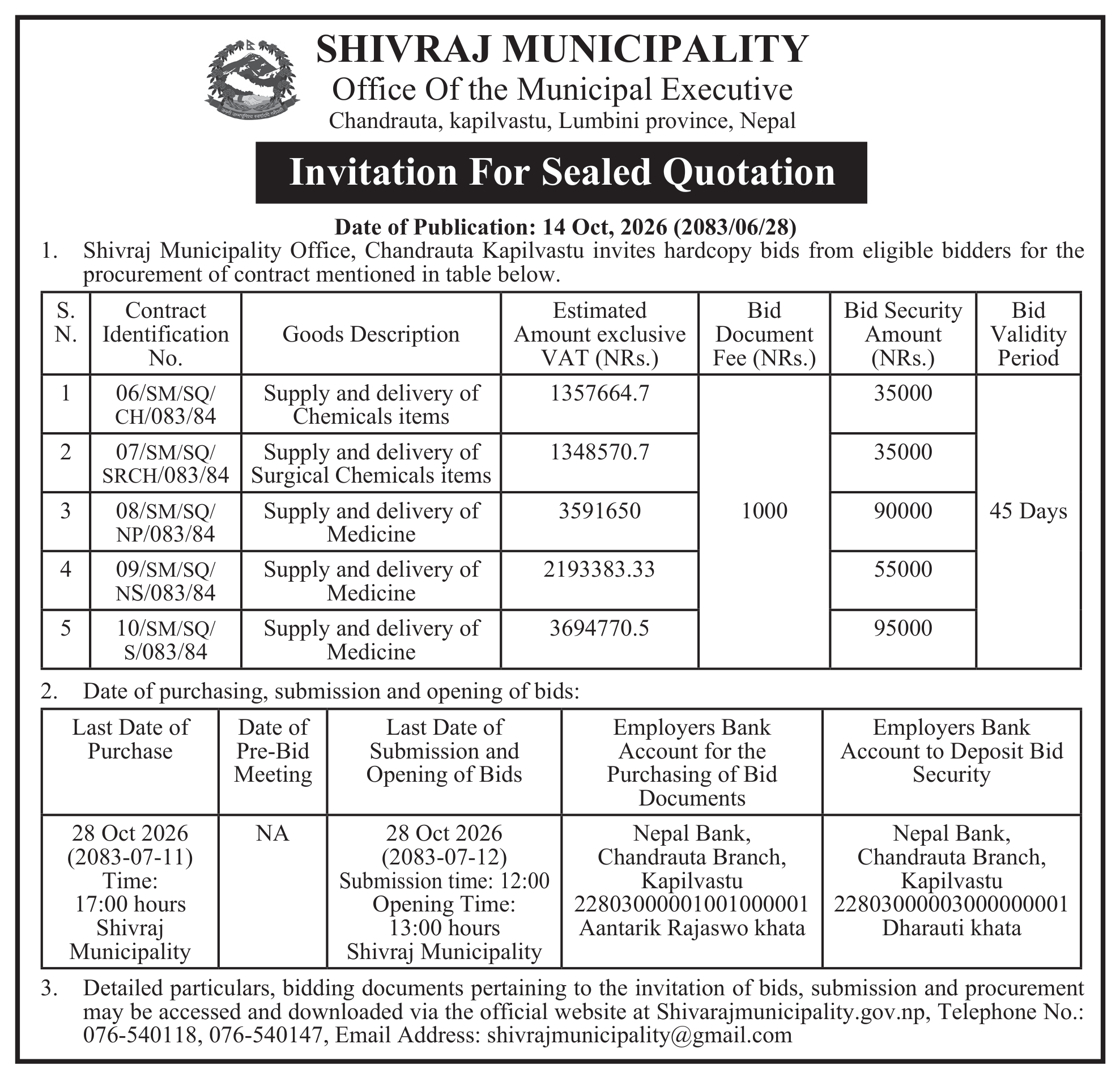 Tender notice as printed in Mechikali, 14 Oct 2026, page 3