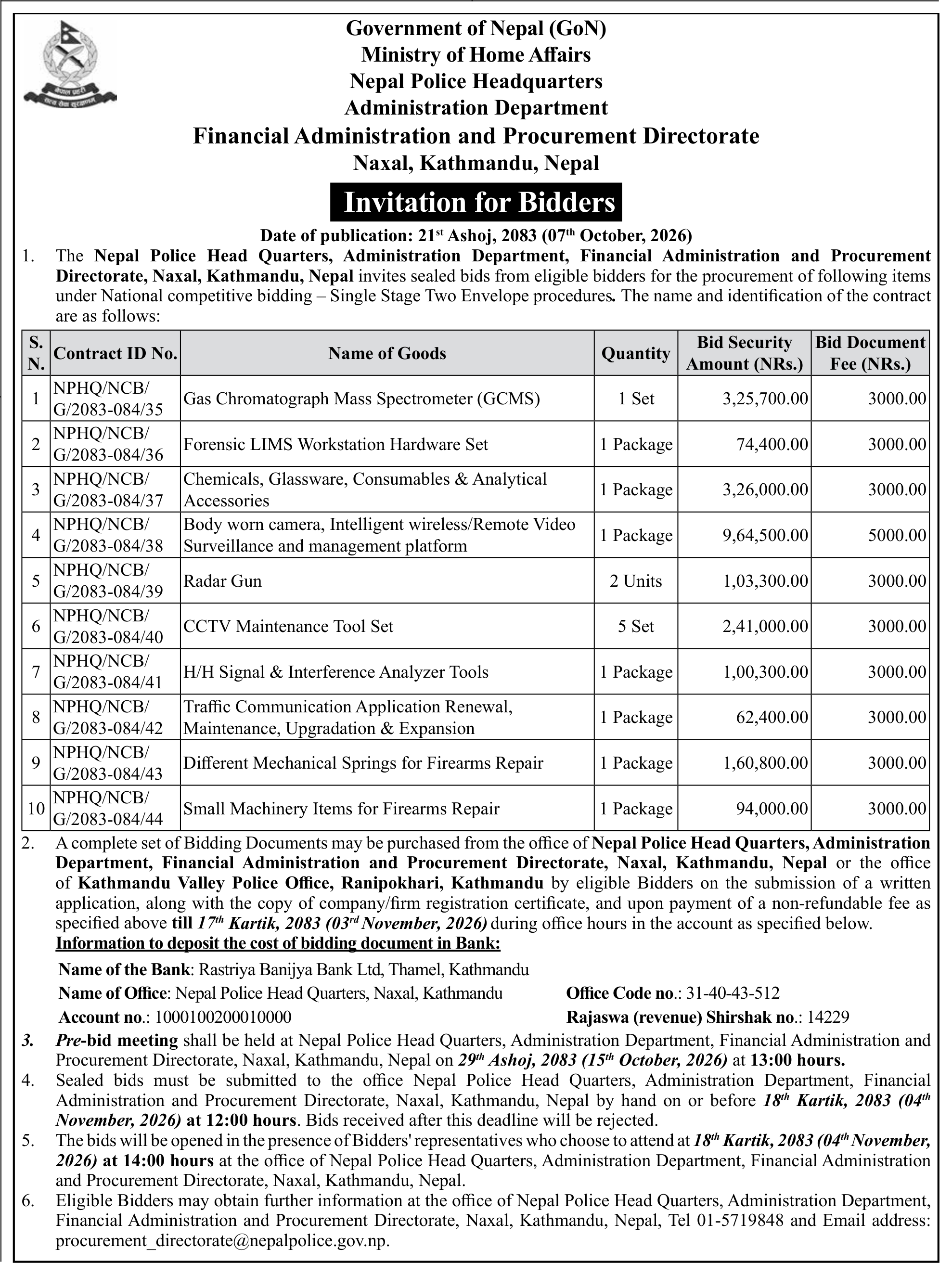 Tender notice as printed in Gorkhapatra, 7 Oct 2026, page 16
