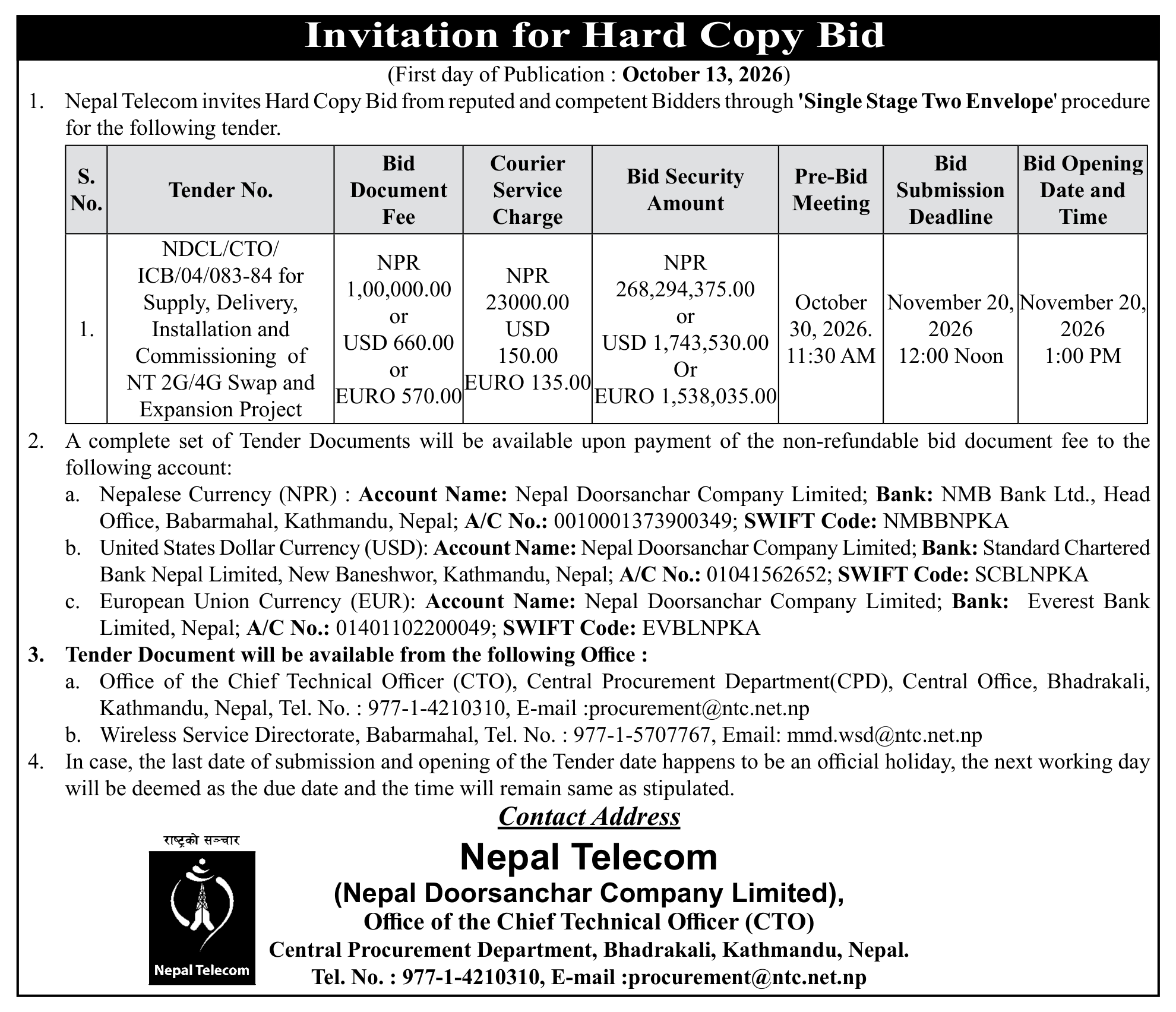 Tender notice as printed in Gorkhapatra, 14 Oct 2026, page 14