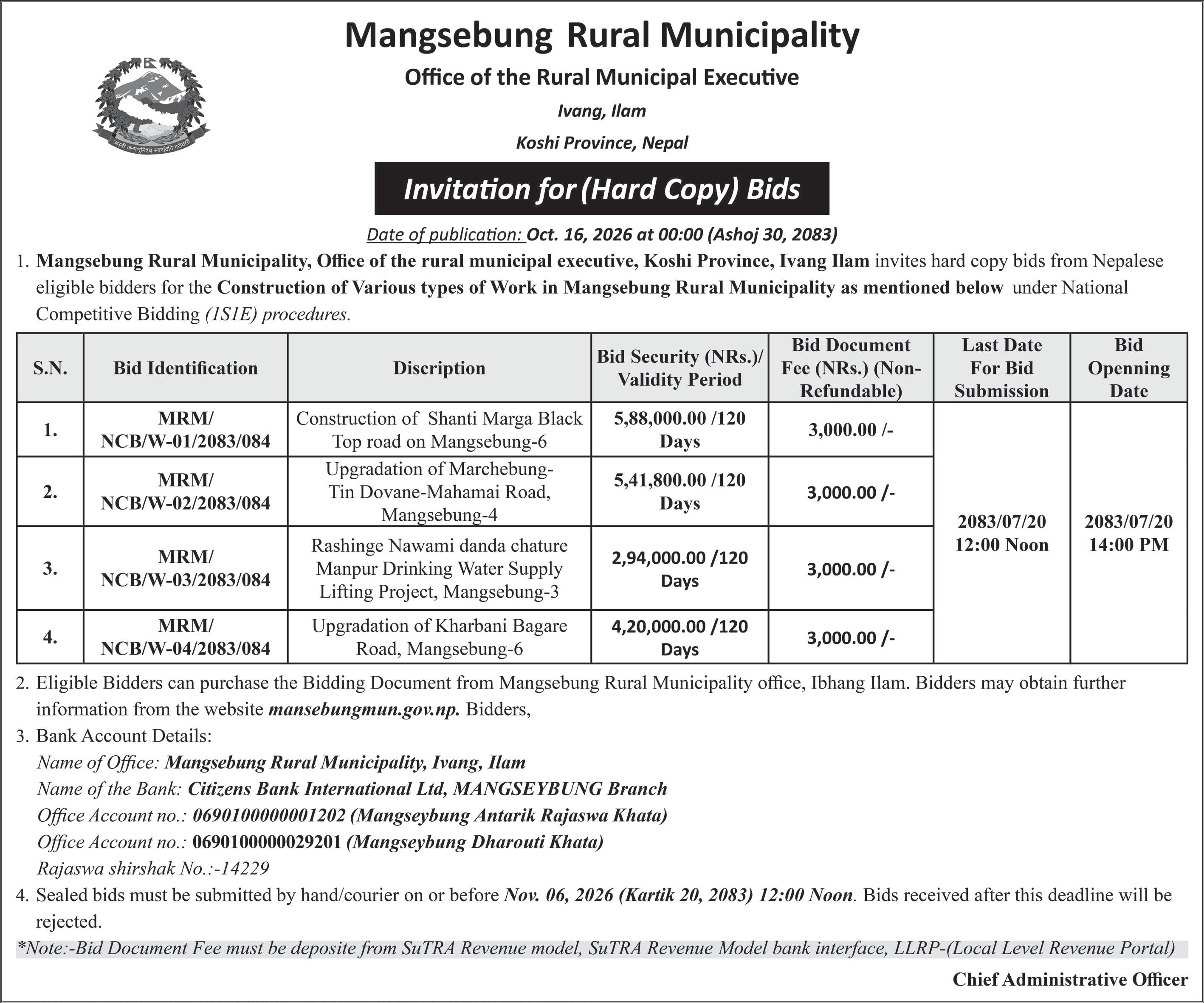 Tender notice as printed in Sourya Dainik, 16 Oct 2026, page 10