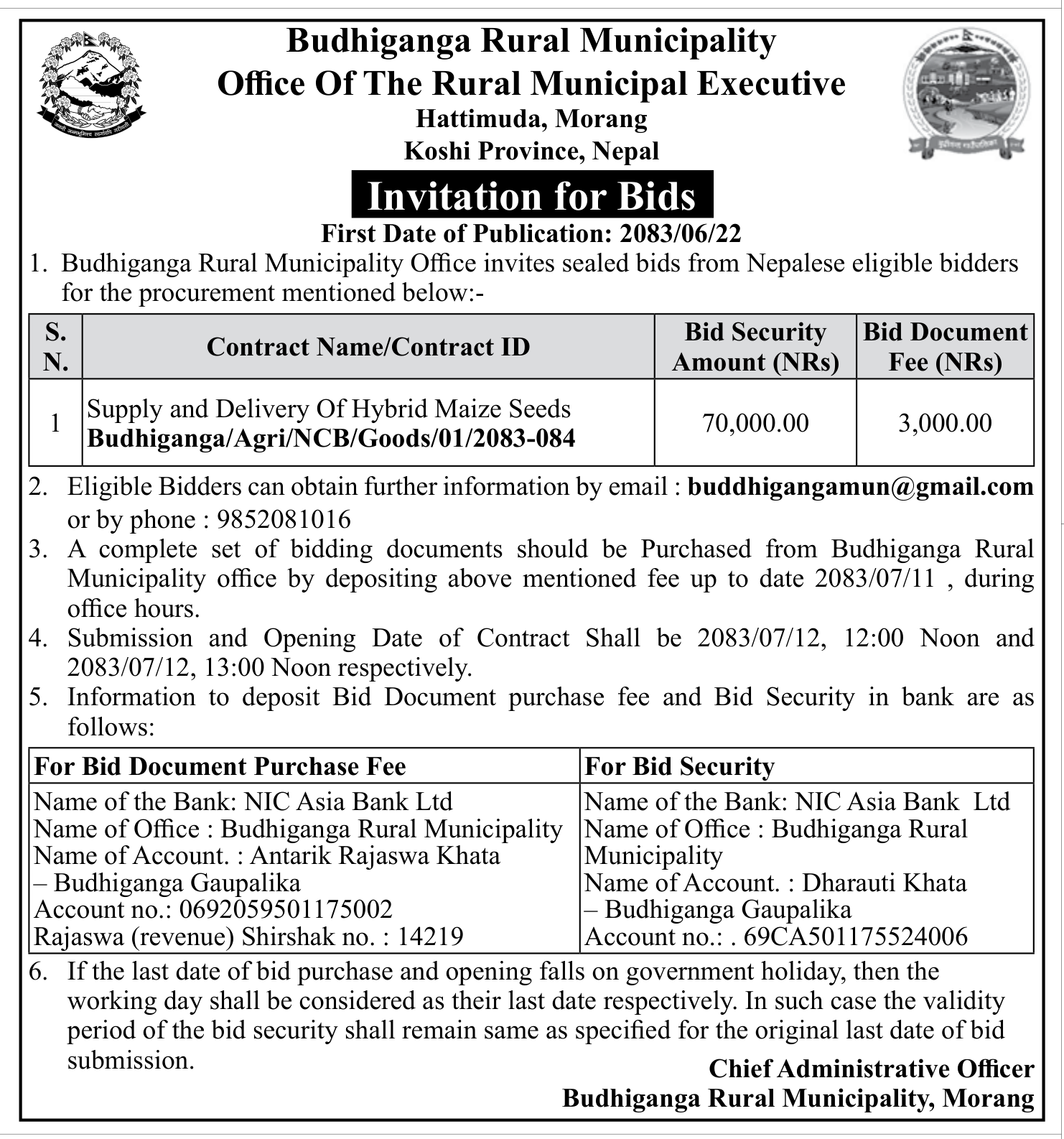 Tender notice as printed in Gorkhapatra, 8 Oct 2026, page 10