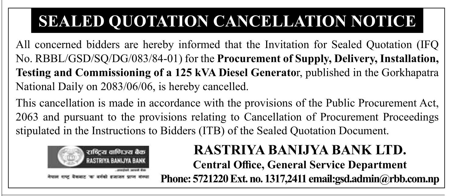 Tender notice as printed in Gorkhapatra, 7 Oct 2026, page 15