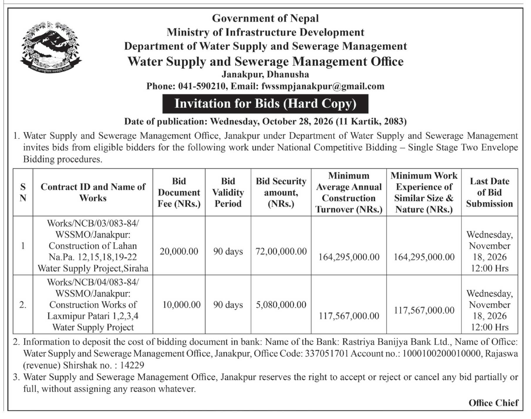 Tender notice as printed in Annapurna Post, 28 Oct 2026, page 3