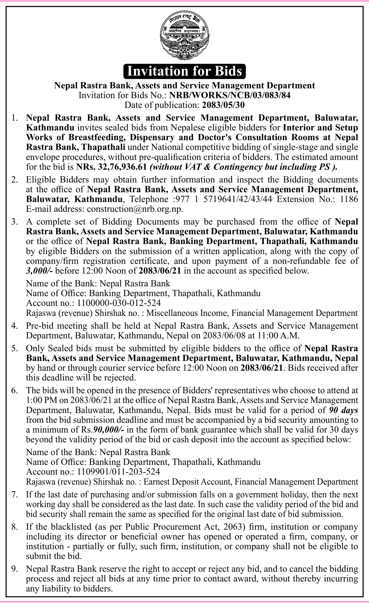 Tender notice as printed in Gorkhapatra, 15 Sep 2026, page 13
