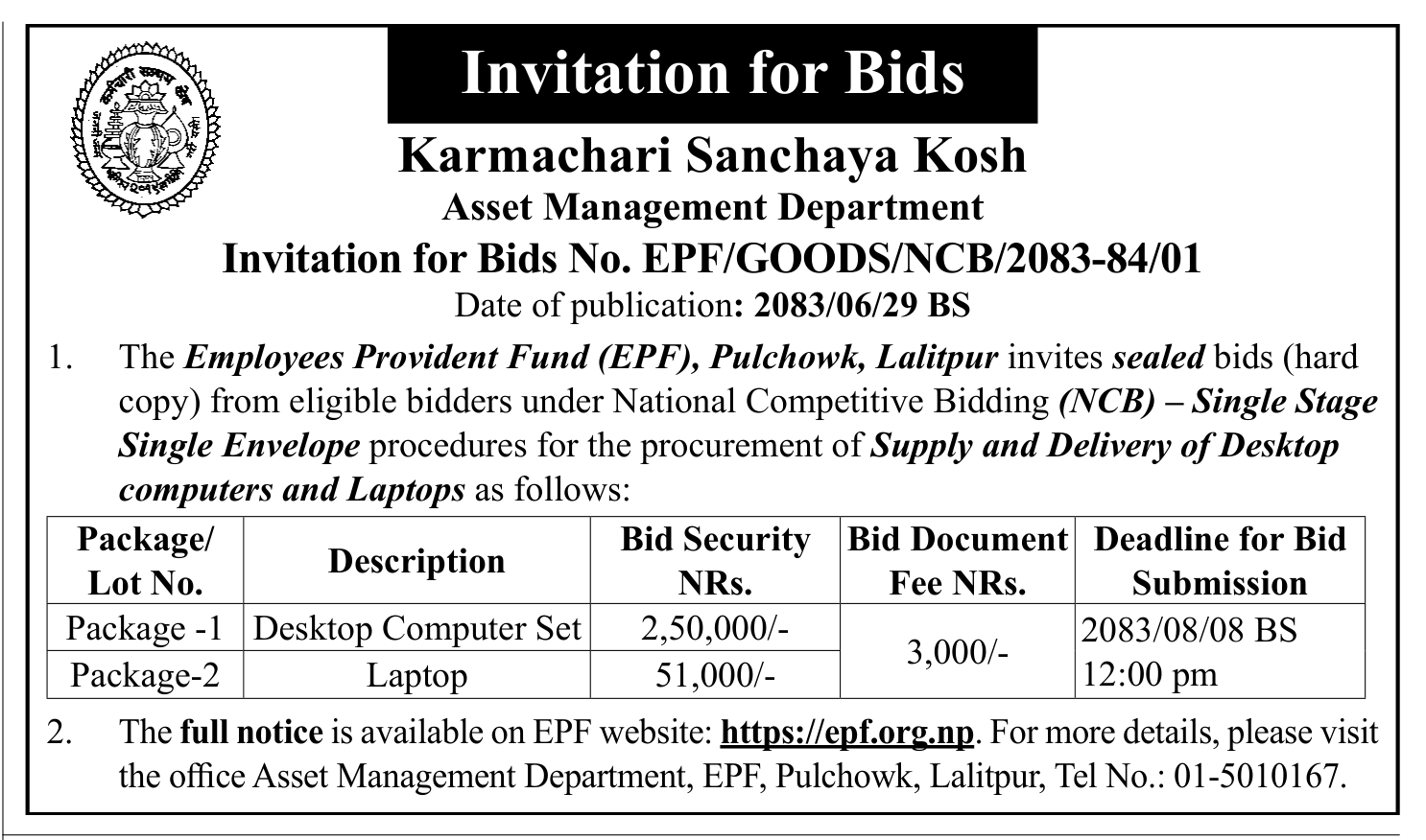 Tender notice as printed in Gorkhapatra, 15 Oct 2026, page 9