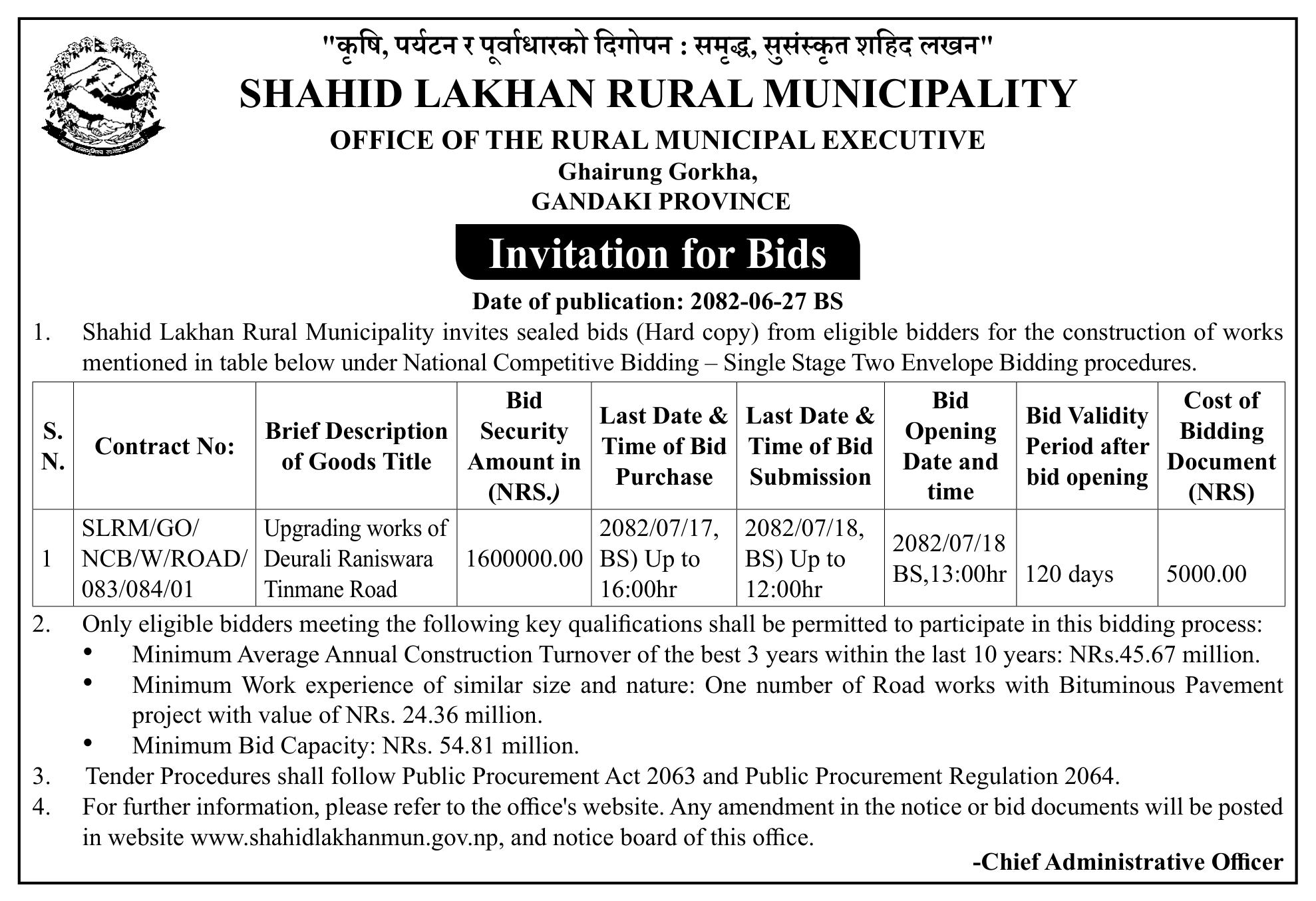 Tender notice as printed in Gorkhapatra, 13 Oct 2026, page 18