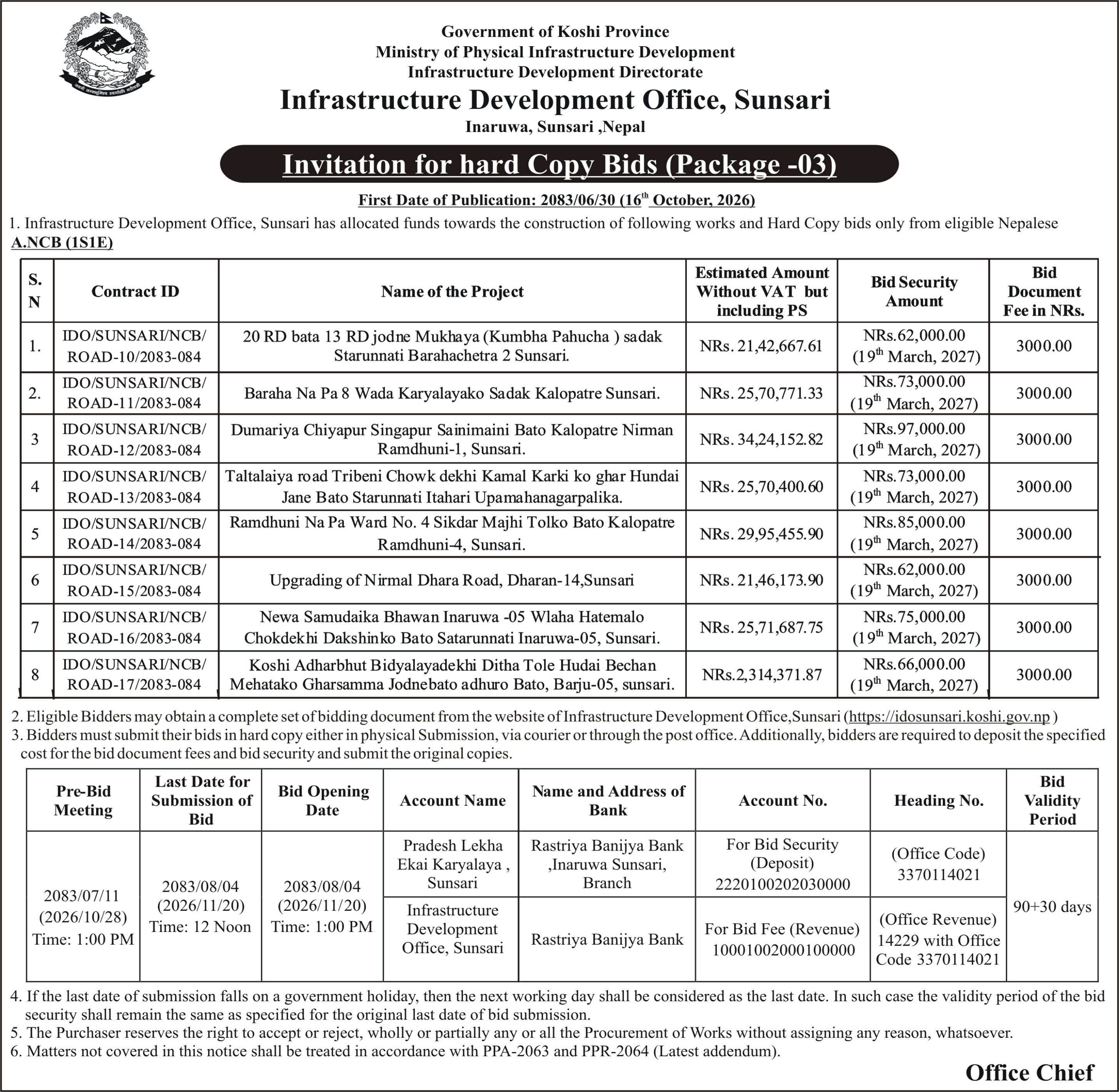 Tender notice as printed in Nepal Samacharpatra, 16 Oct 2026, page 4