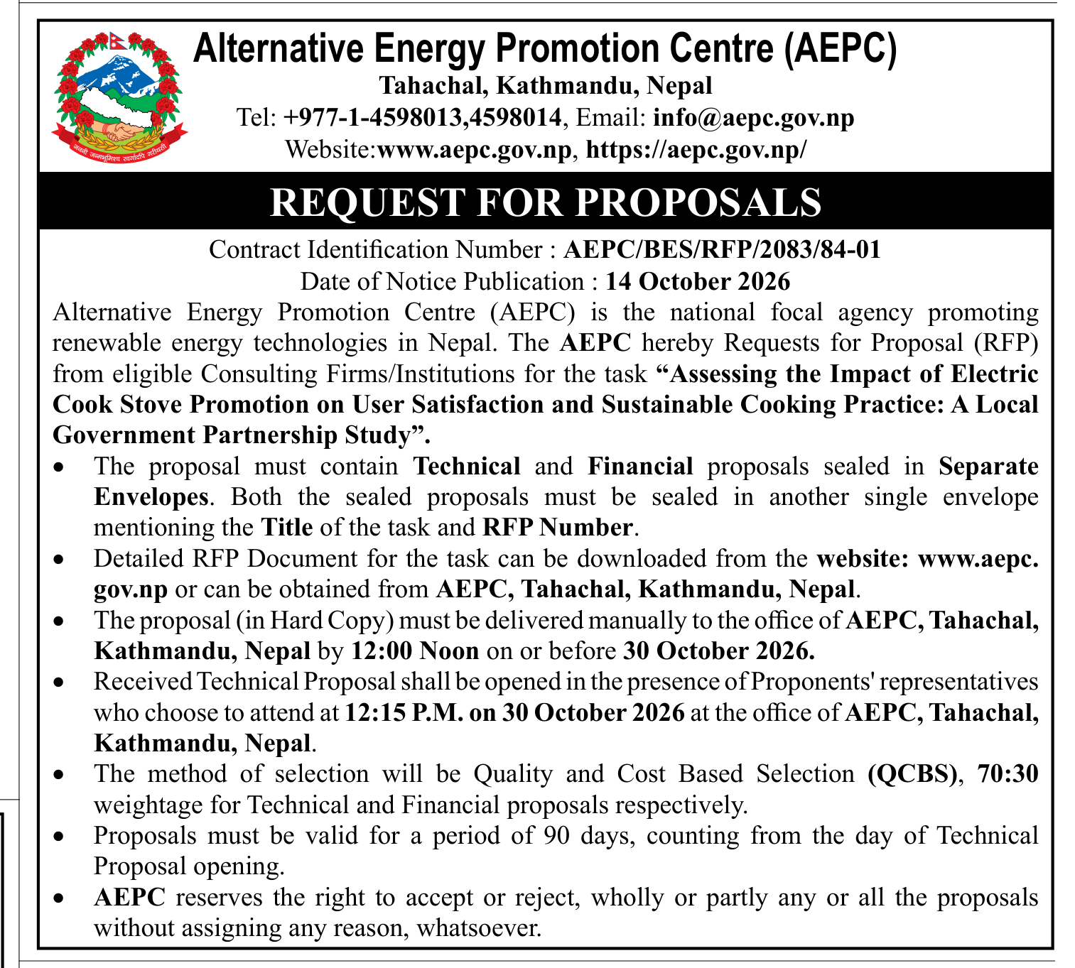 Tender notice as printed in Gorkhapatra, 14 Oct 2026, page 3